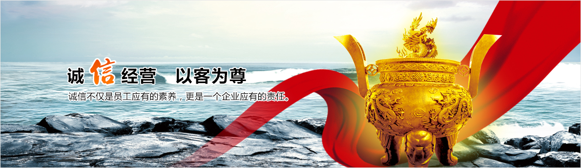 湘谭湘互
